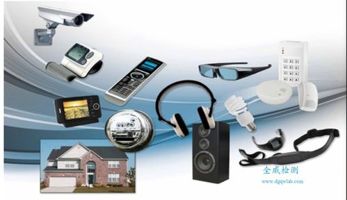 電子產品出口認證指南 電池、電源適配器與藍牙設備國際認證標準解析