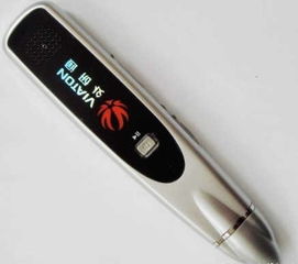 外研通點(diǎn)讀筆引領(lǐng)暑期英語(yǔ)電子產(chǎn)品市場(chǎng)熱潮，推動(dòng)電子元器件需求增長(zhǎng)