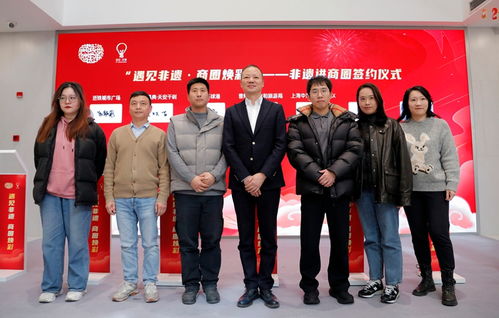 非遺煥彩賀新春，上海又添一座“匠心煙火”的文化空間